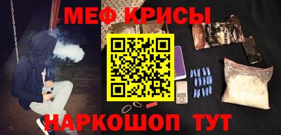мдпв Нягань