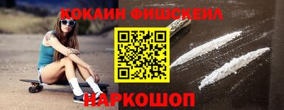 мдпв Нягань