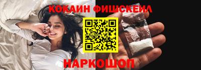 мдпв Нягань