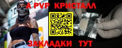 мдпв Нягань