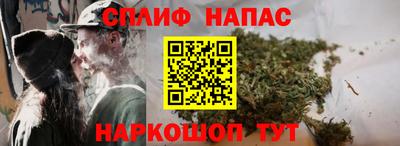 молекула духа Обнинск