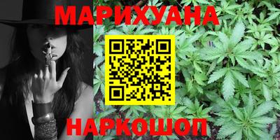 мдпв Нягань