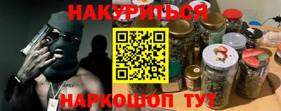 мдпв Нягань