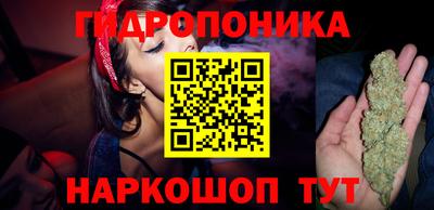 мефедрон Обь