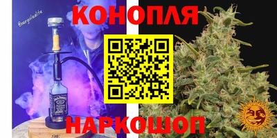 мефедрон Обь