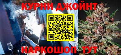молекула духа Обнинск