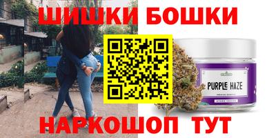 мдпв Нягань