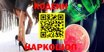 мдпв Нягань