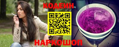 мефедрон Обь