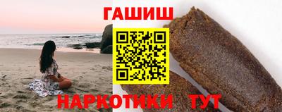 мдпв Нягань