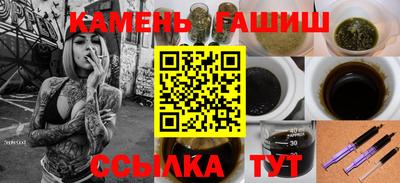 мефедрон Обь