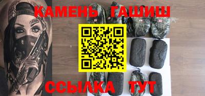 мдпв Нягань