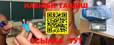 мдпв Нягань