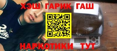 мдпв Нягань