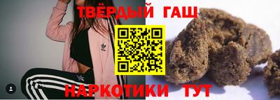 мефедрон Обь