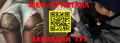 мдпв Нягань